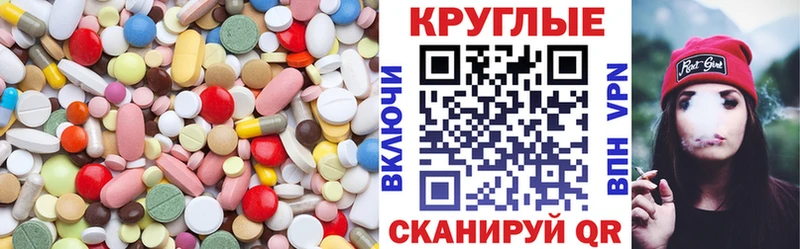 Экстази VHQ Заполярный