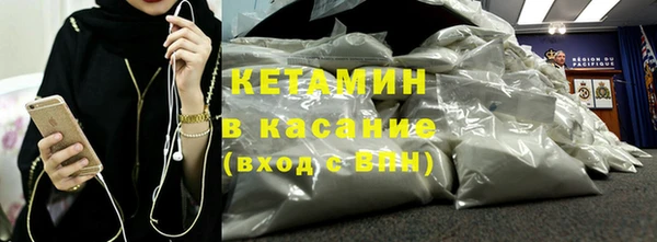 МДПВ Аркадак