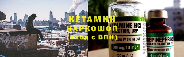 МДПВ Аркадак