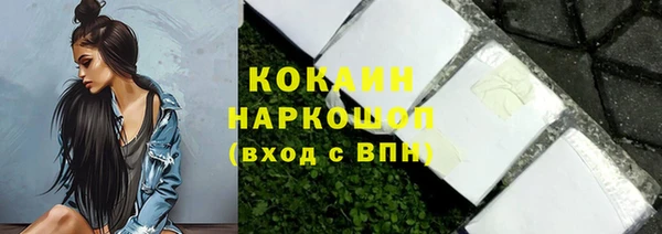 а пвп мука Арсеньев