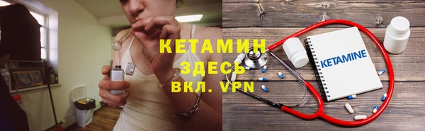 а пвп мука Арсеньев
