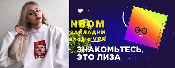 МДПВ Аркадак
