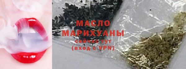 а пвп мука Арсеньев