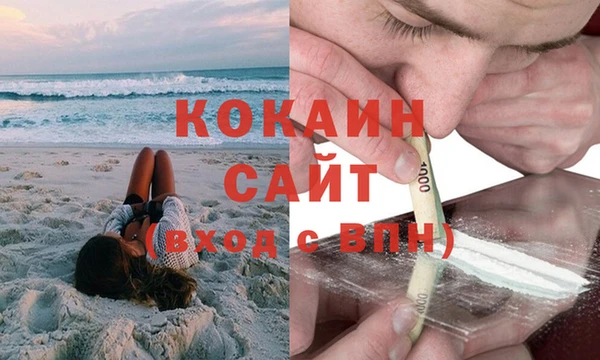 МДПВ Аркадак