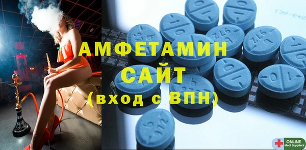 МДПВ Аркадак