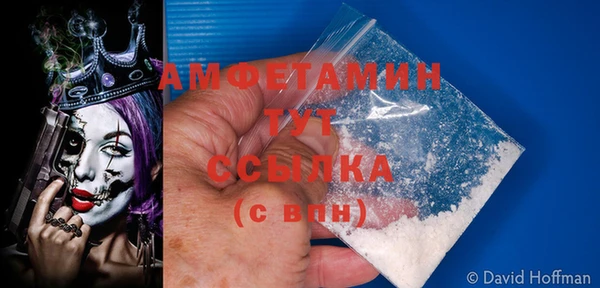 МДПВ Аркадак