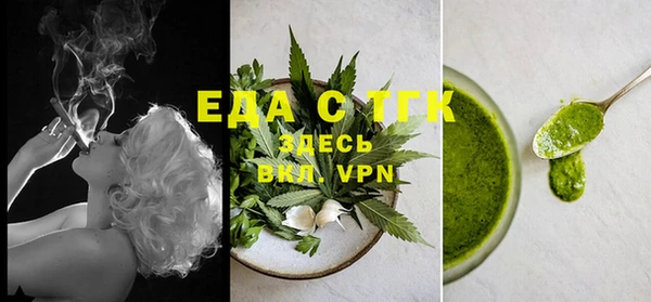 МДПВ Аркадак