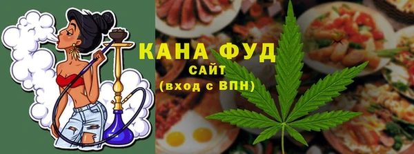 МДПВ Аркадак