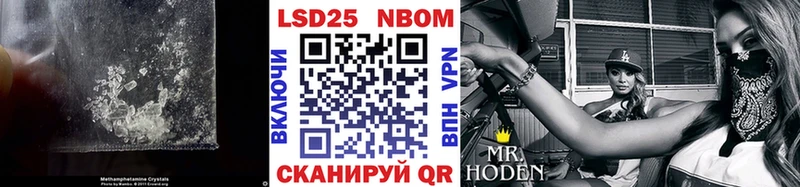 где купить наркоту  Заполярный  LSD-25 экстази кислота 